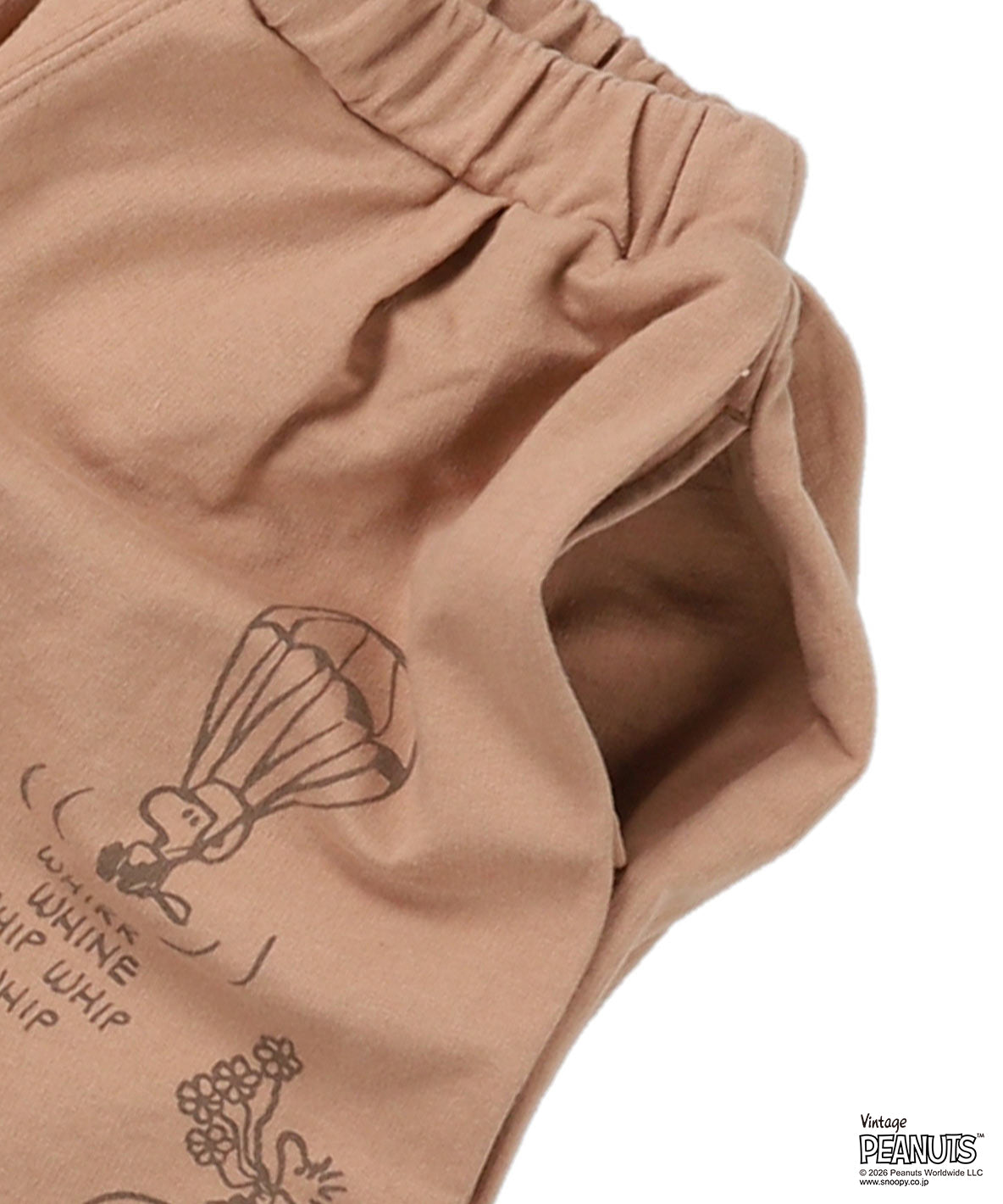 SNOOPY Sweatshorts