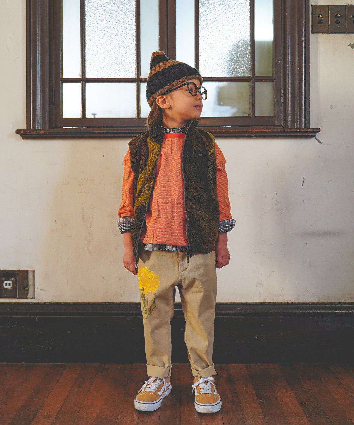 Eco Boa Vest
