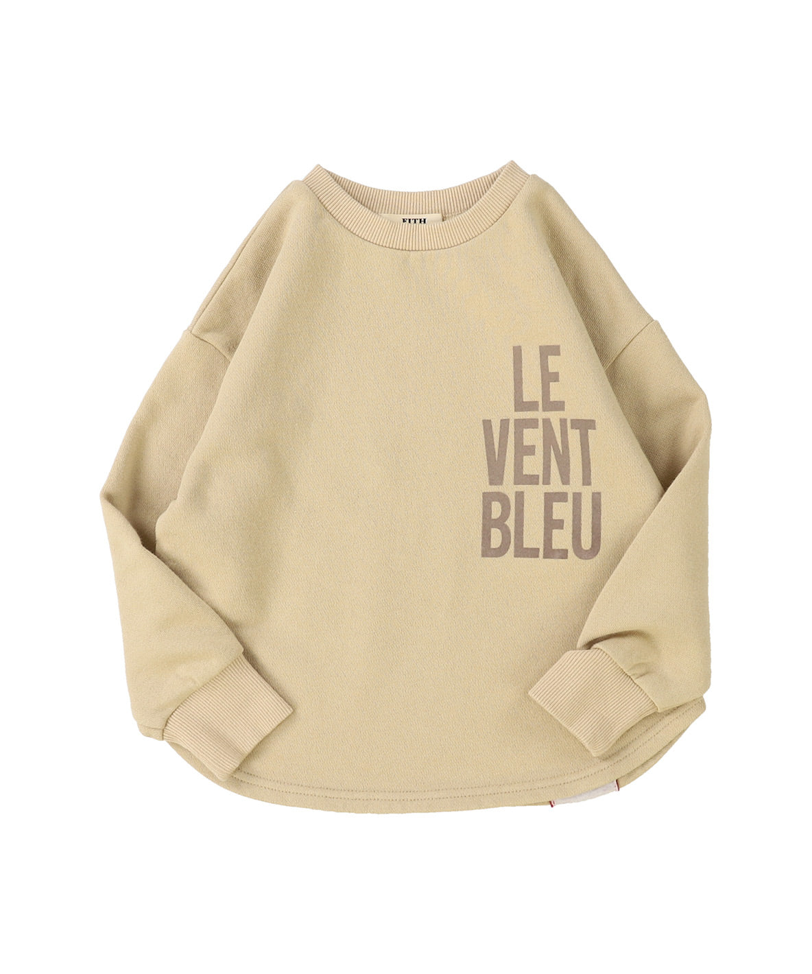 Logo Sweatshirt