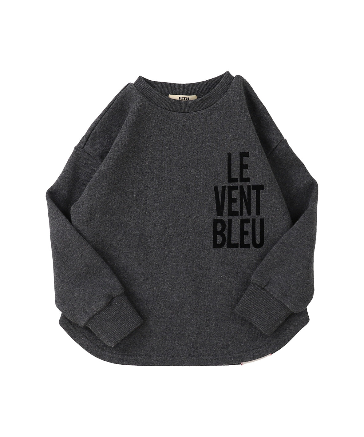Logo Sweatshirt