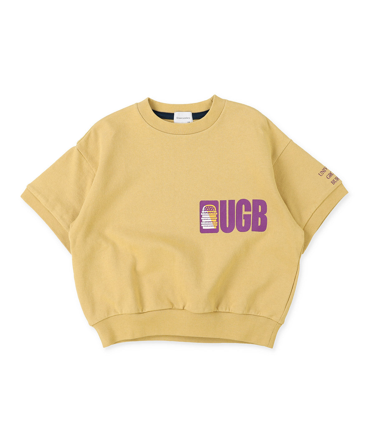 UGB Sweatshirt