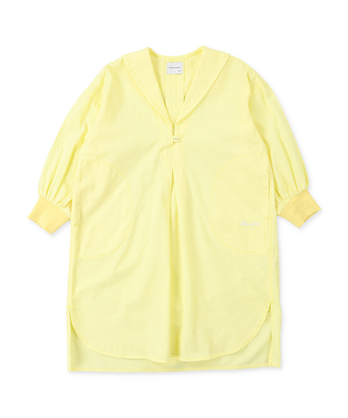 Soft Twill Sailor Shirt Dress