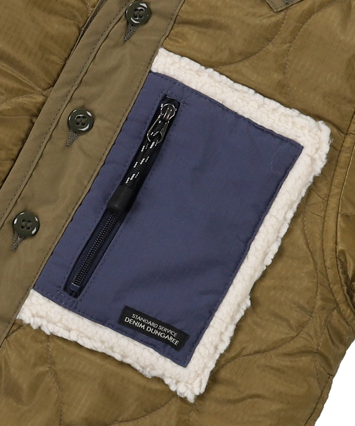 Quilted Inner Jacket