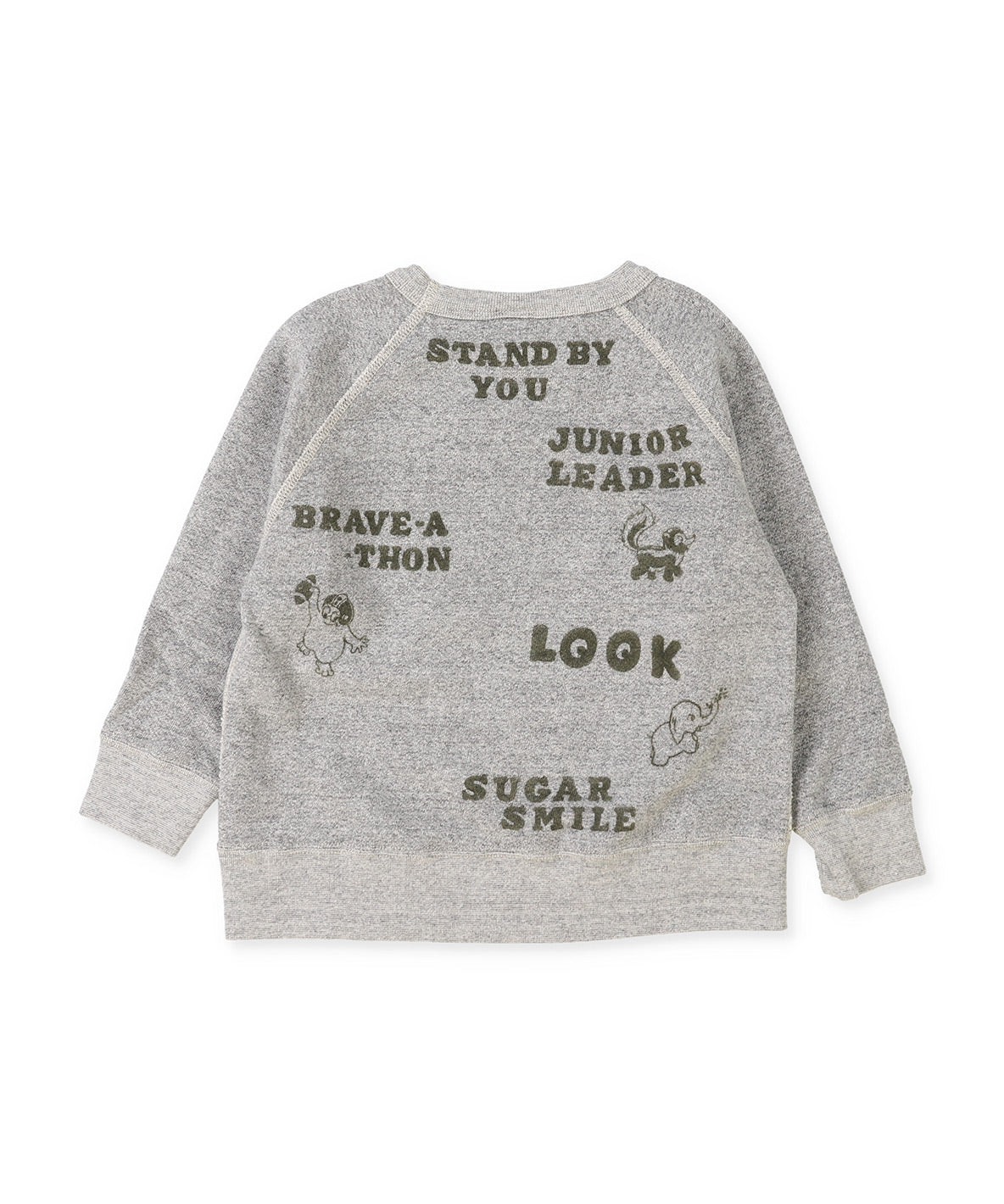 Vintage Fleece ICE Sweatshirt