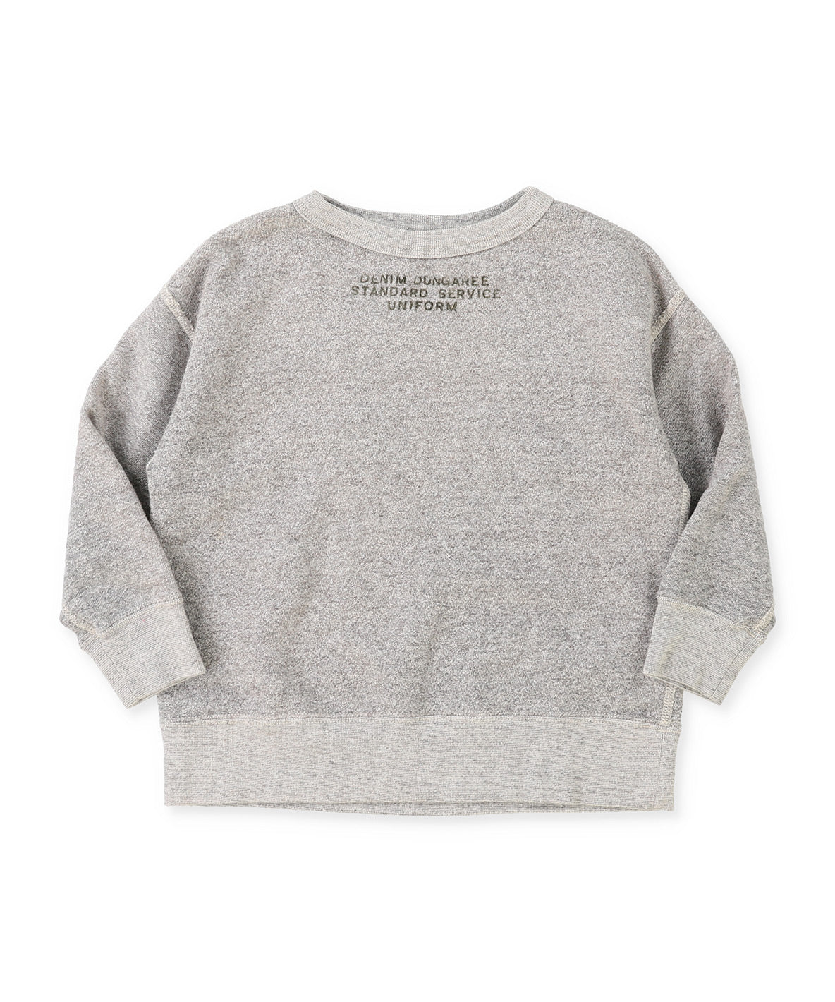 Vintage Fleece Simple Sweatshirt