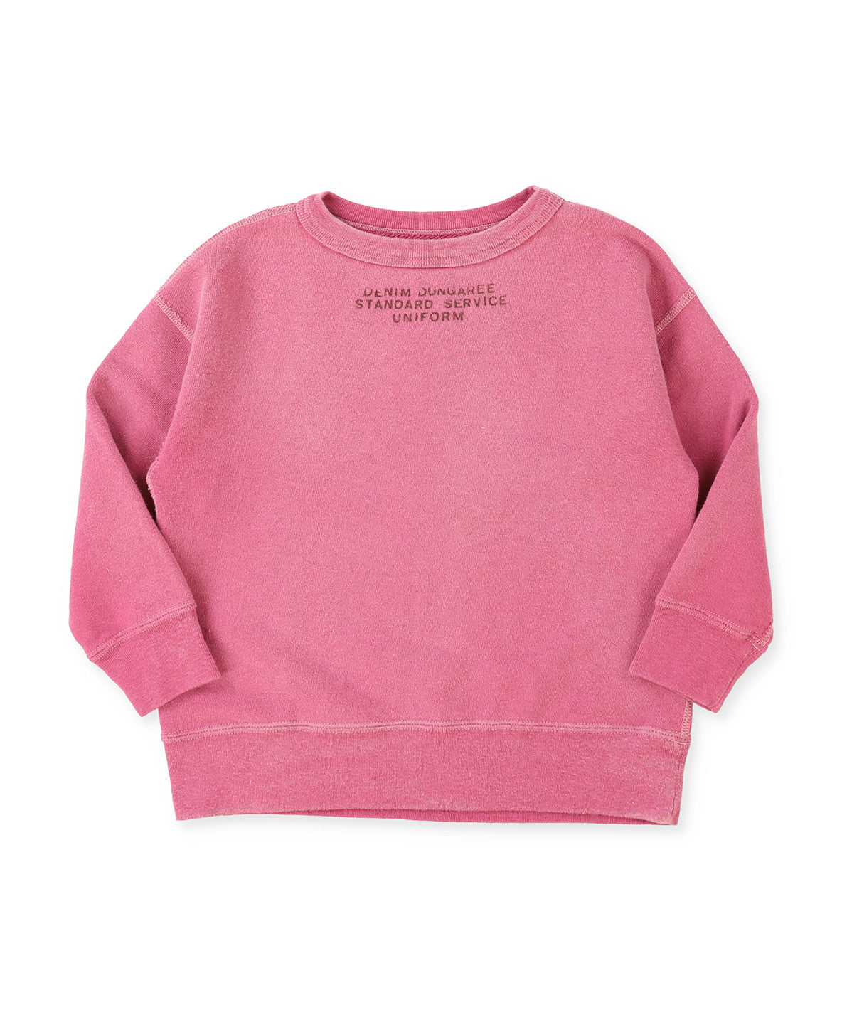 Vintage Fleece Simple Sweatshirt