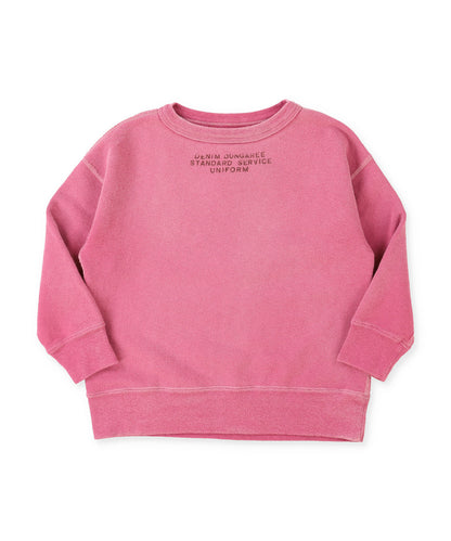 Vintage Fleece Simple Sweatshirt