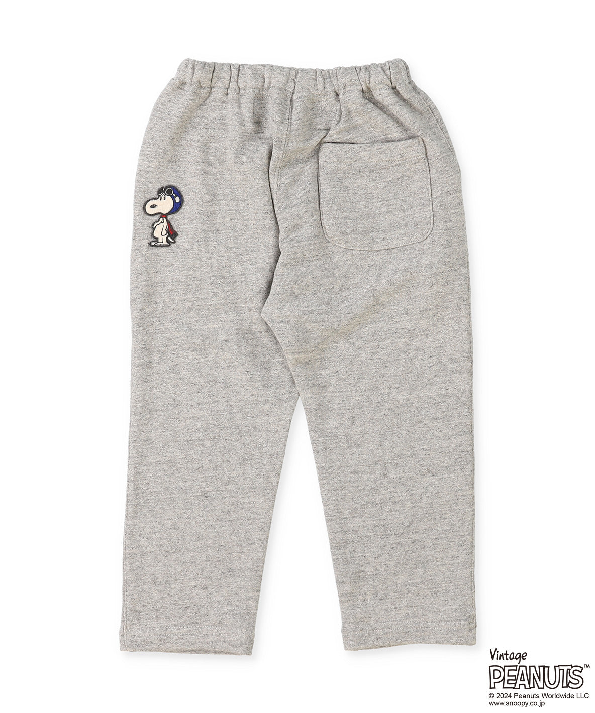 Fleece sweat 2024 pants