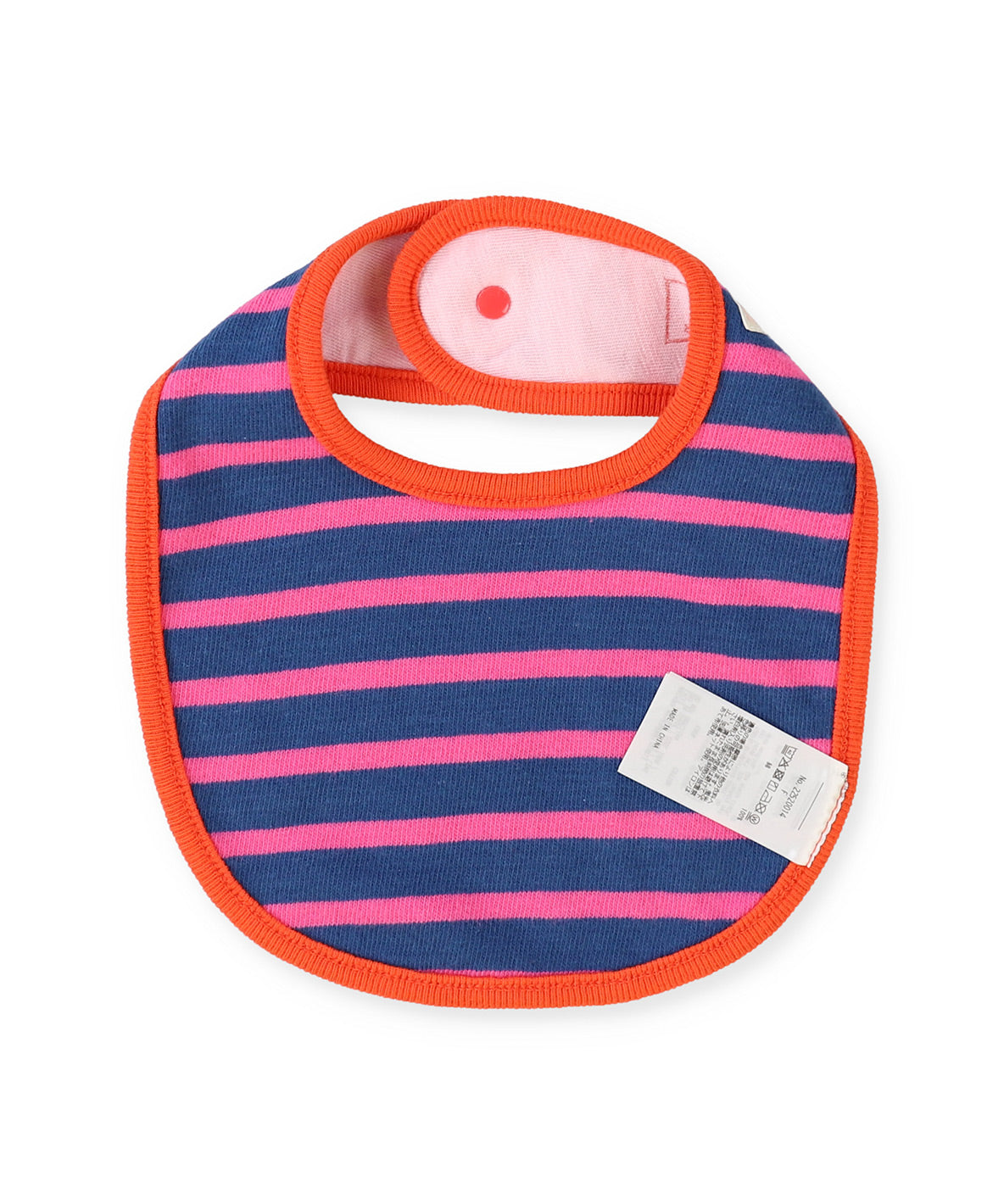 Cotton Jersey Bib