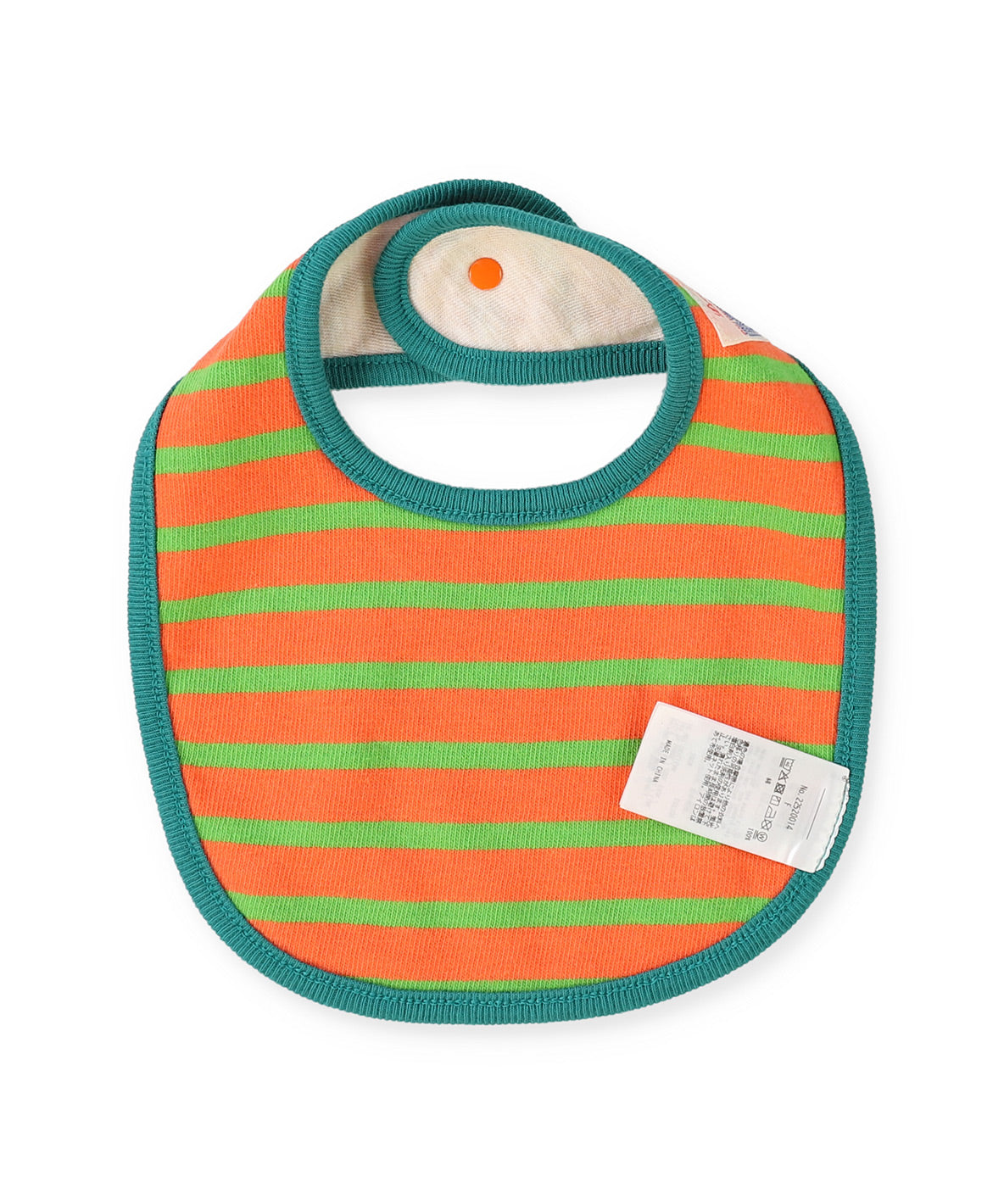 Cotton Jersey Bib