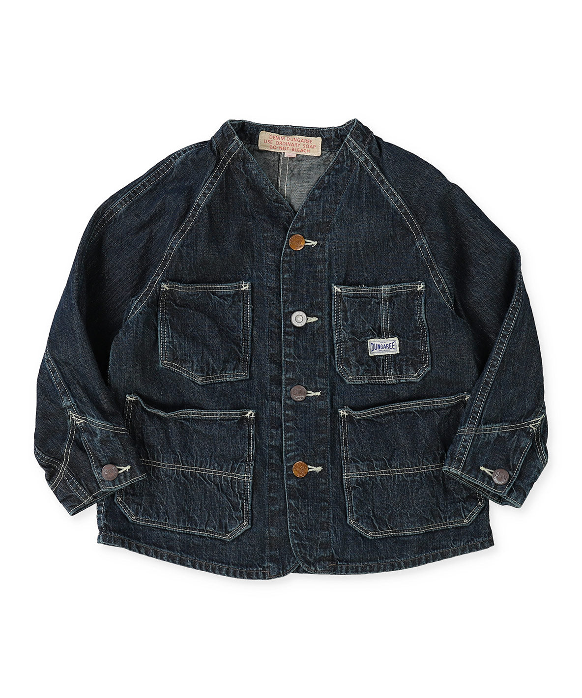 8oz Denim Collarless Coverall Jacket