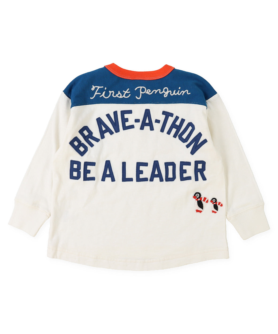 BRAVE Tee
