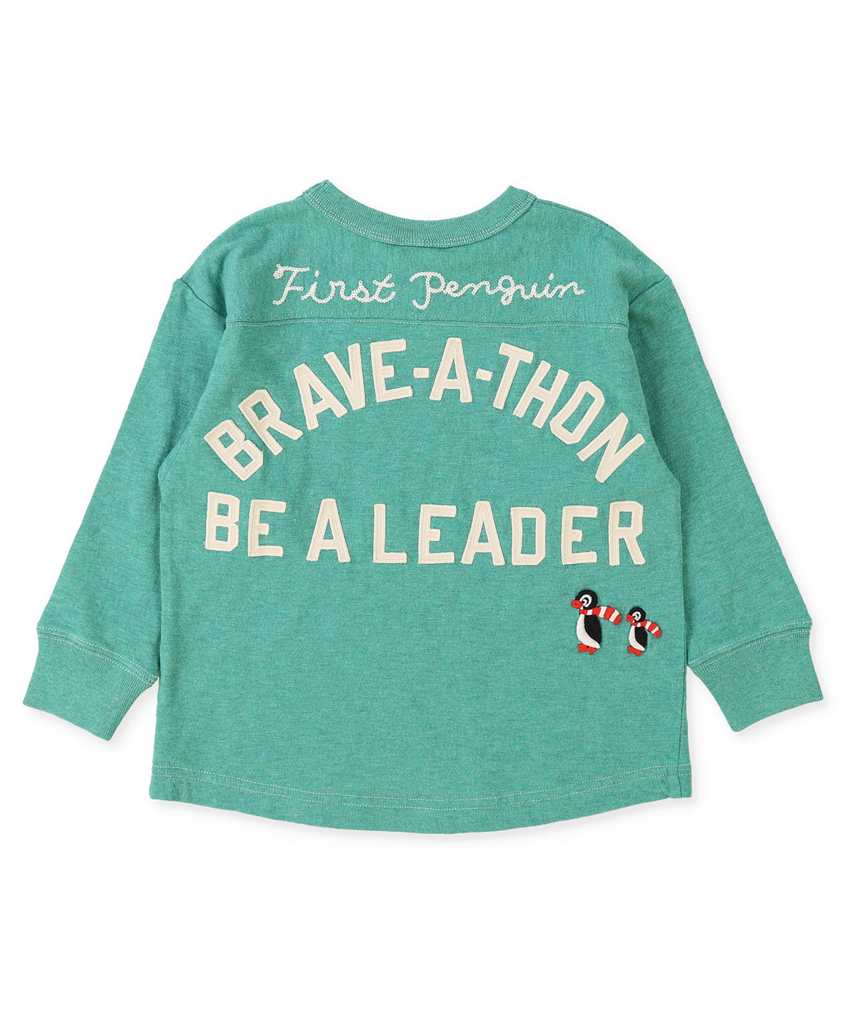 BRAVE Tee