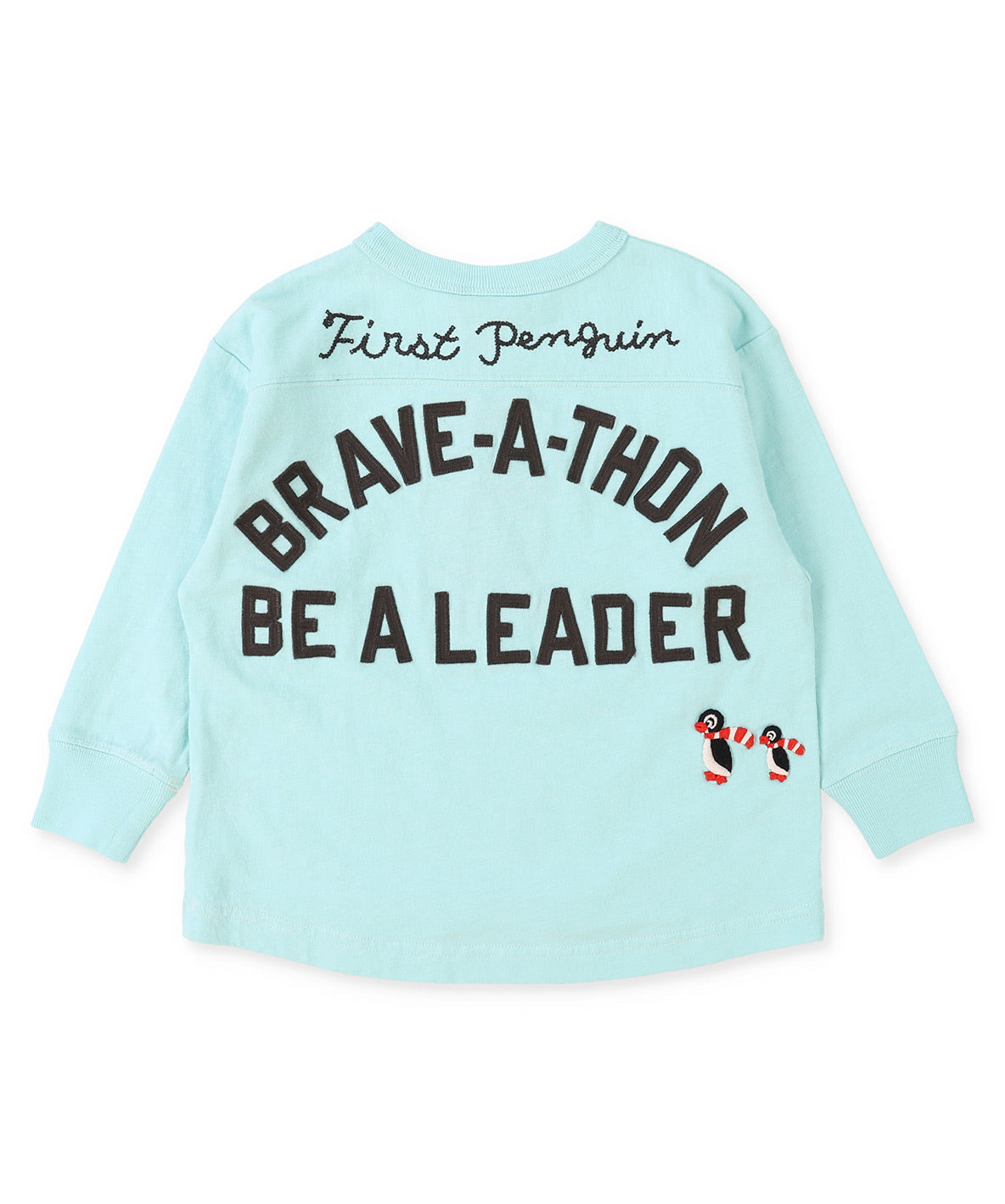 BRAVE Tee