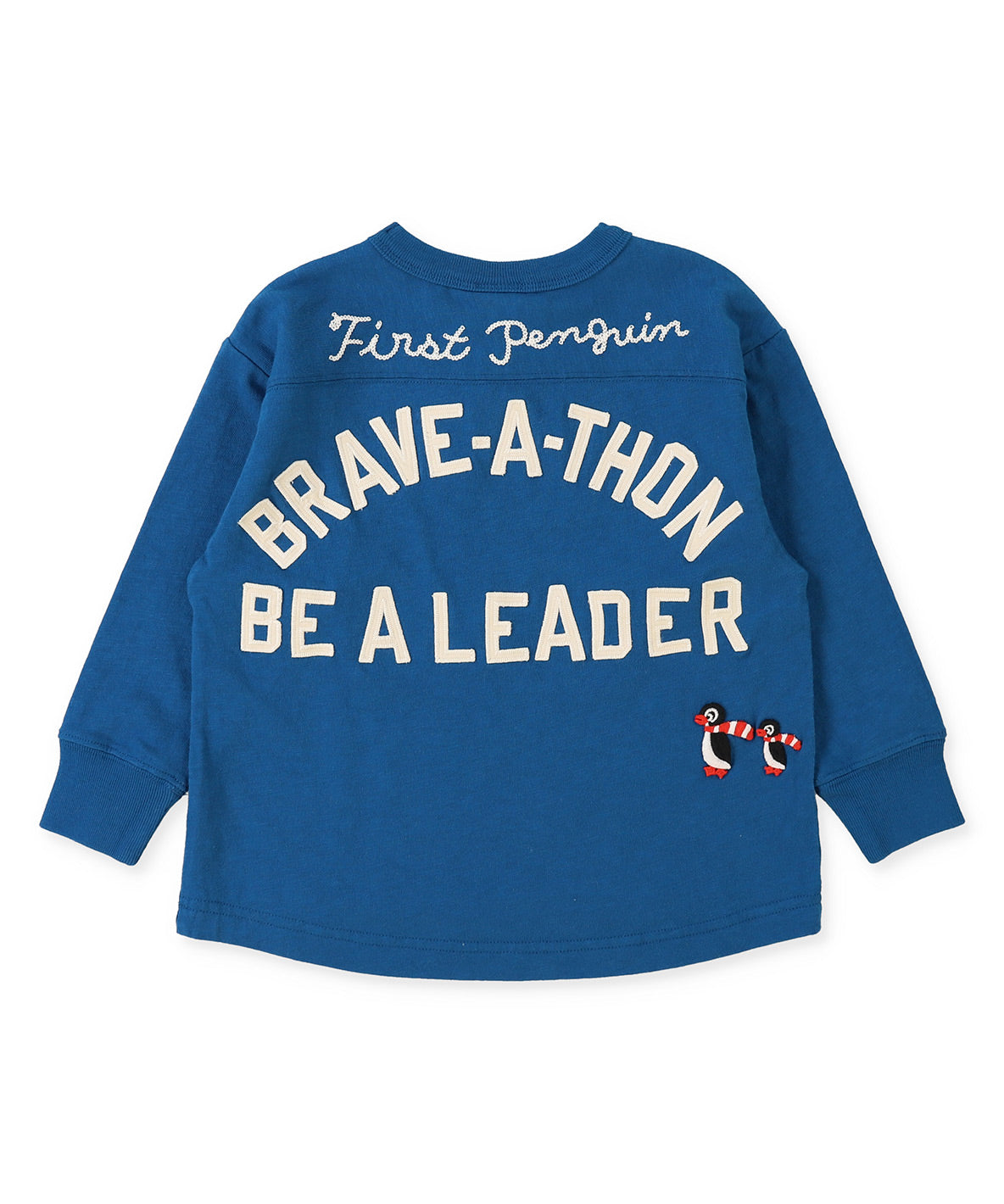 BRAVE Tee