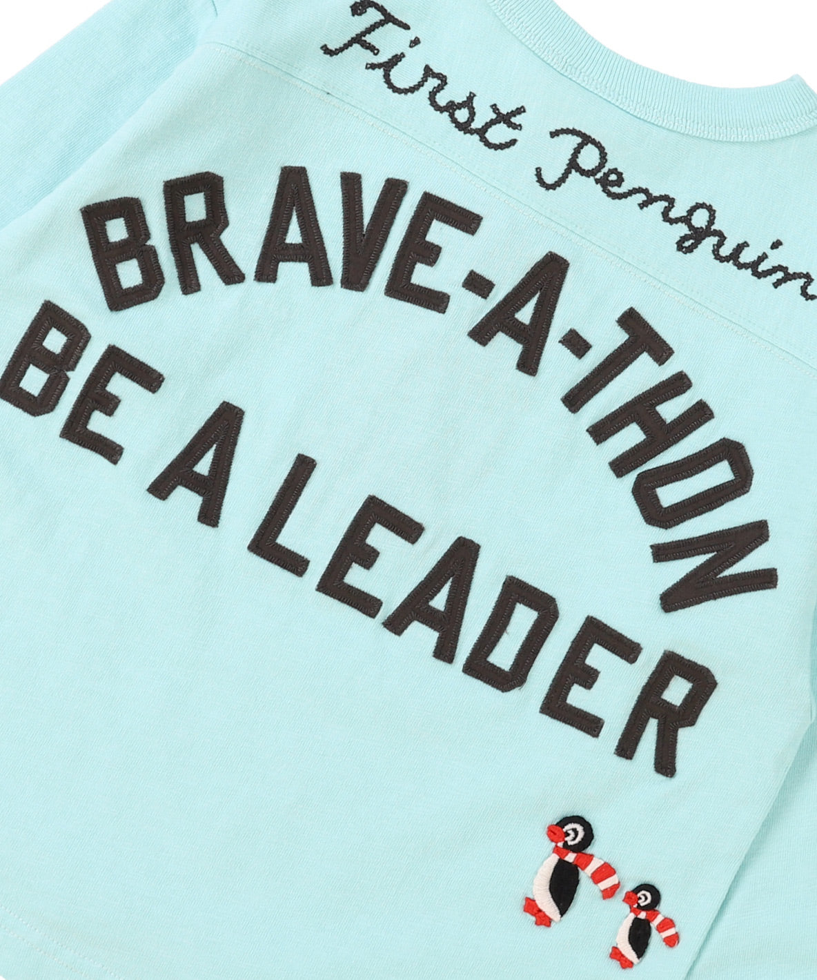 BRAVE Tee