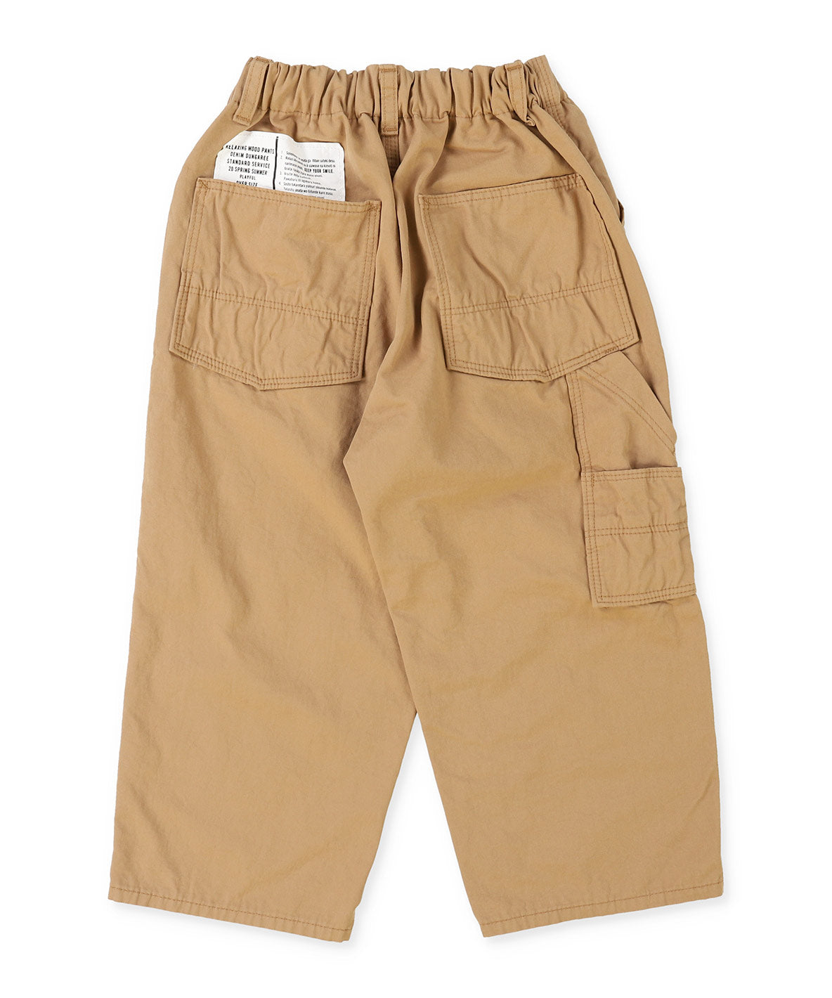 Cotton and Satin Scribble Pants