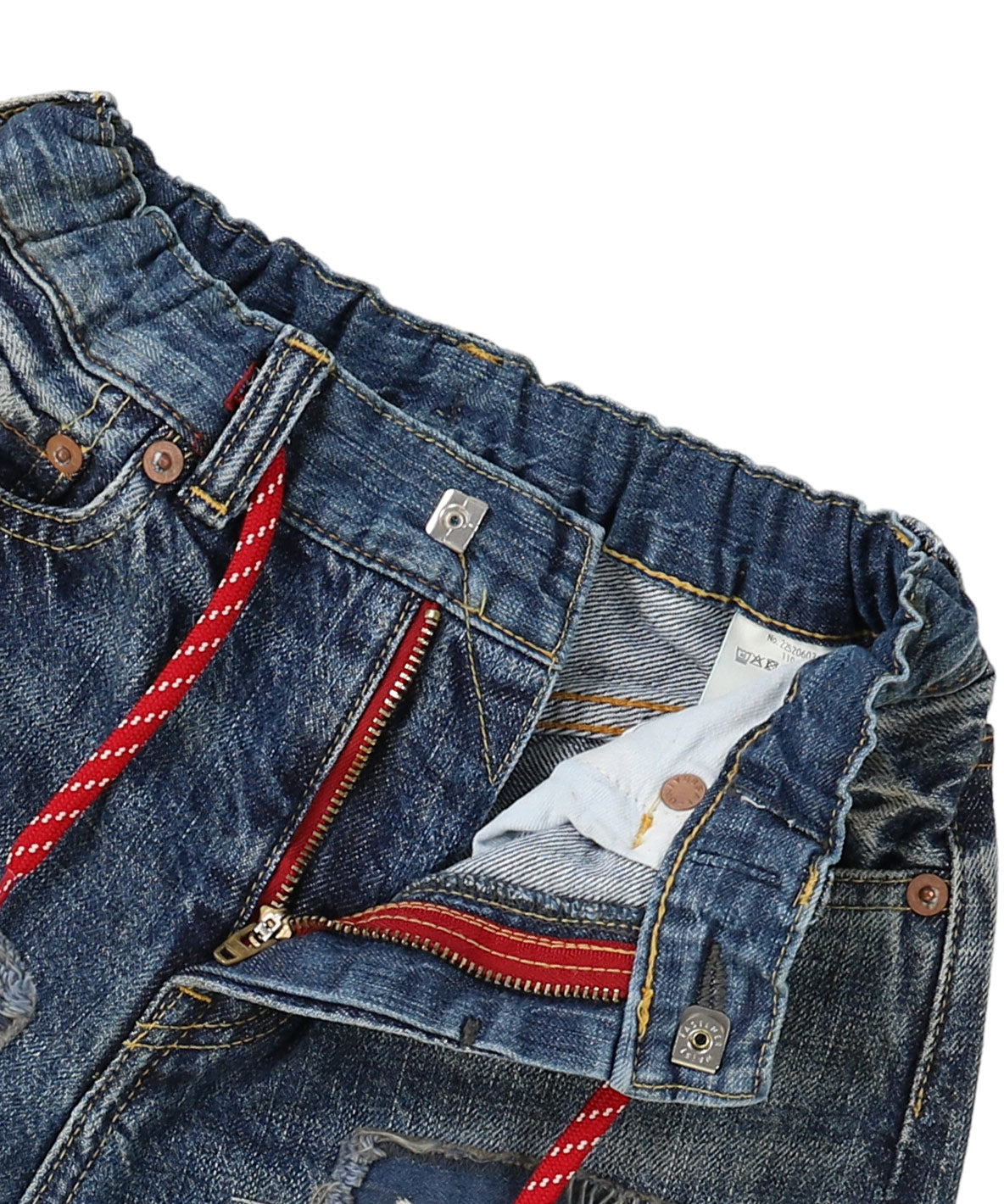 12oz HOME MADE Denim Remake Pants