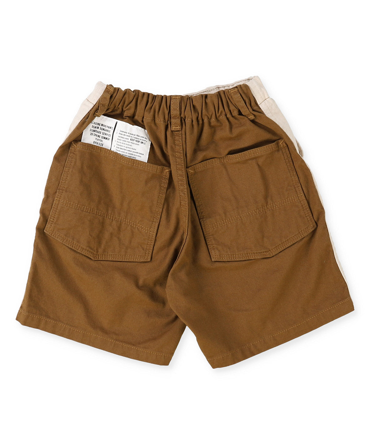 Oxford Remake Shorts