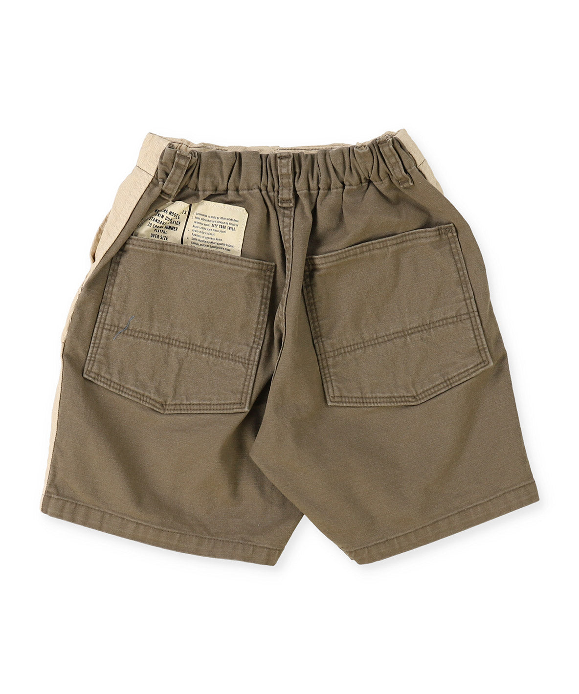 Oxford Remake Shorts
