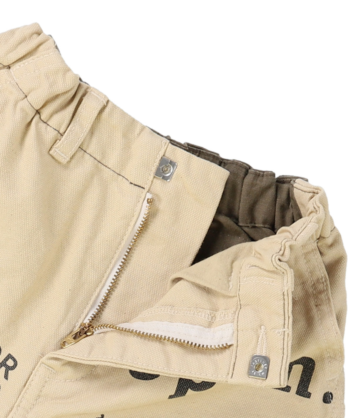 Oxford Remake Shorts