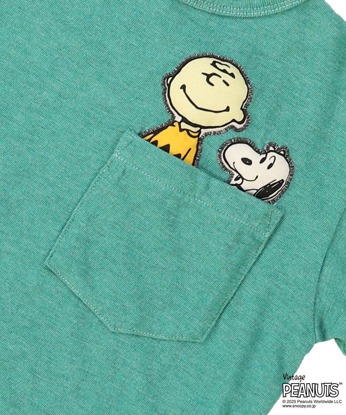 SNOOPY ME Tee