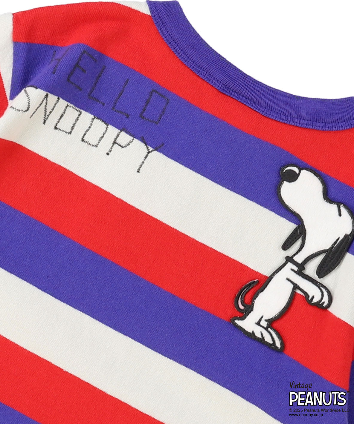 Wide Striped SNOOPY Tee