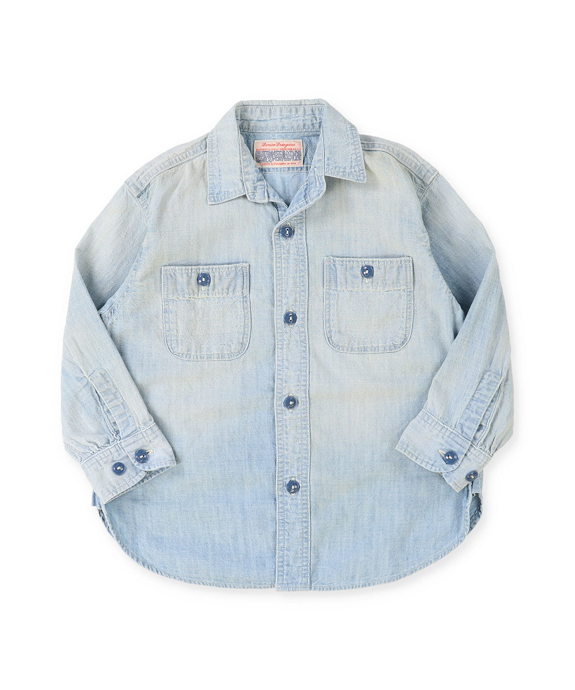 Uneven Dungaree Shirt