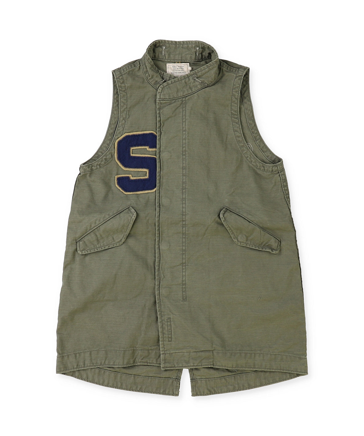 Back Satin Mods Remake Vest