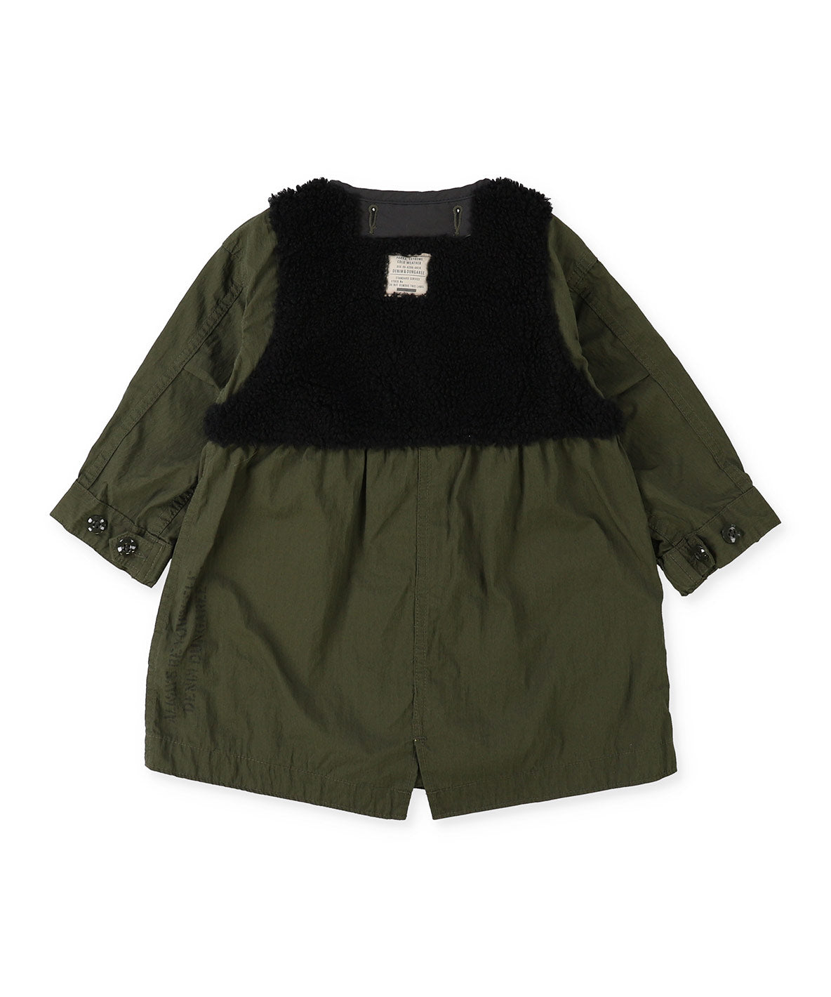 Mods Remake Jacket