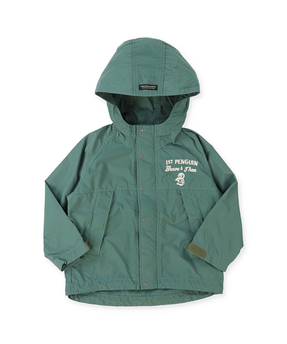 PENNIE Mountain Parka