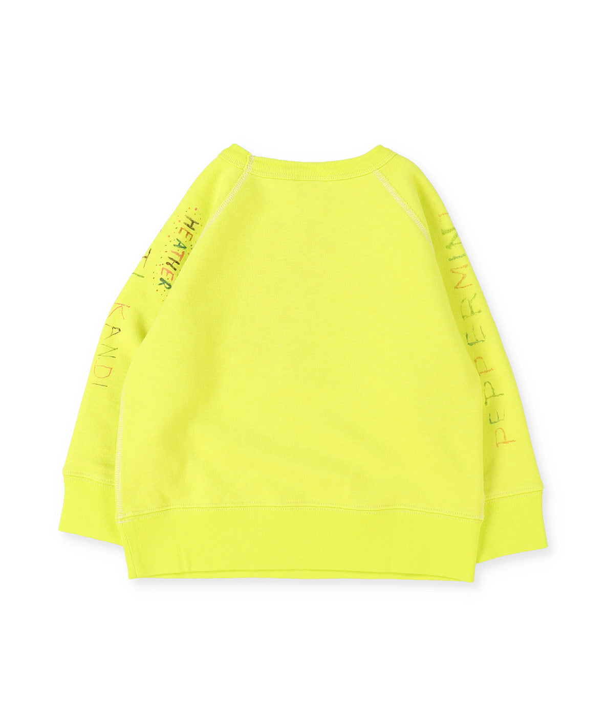 FRIENDS Sweatshirt
