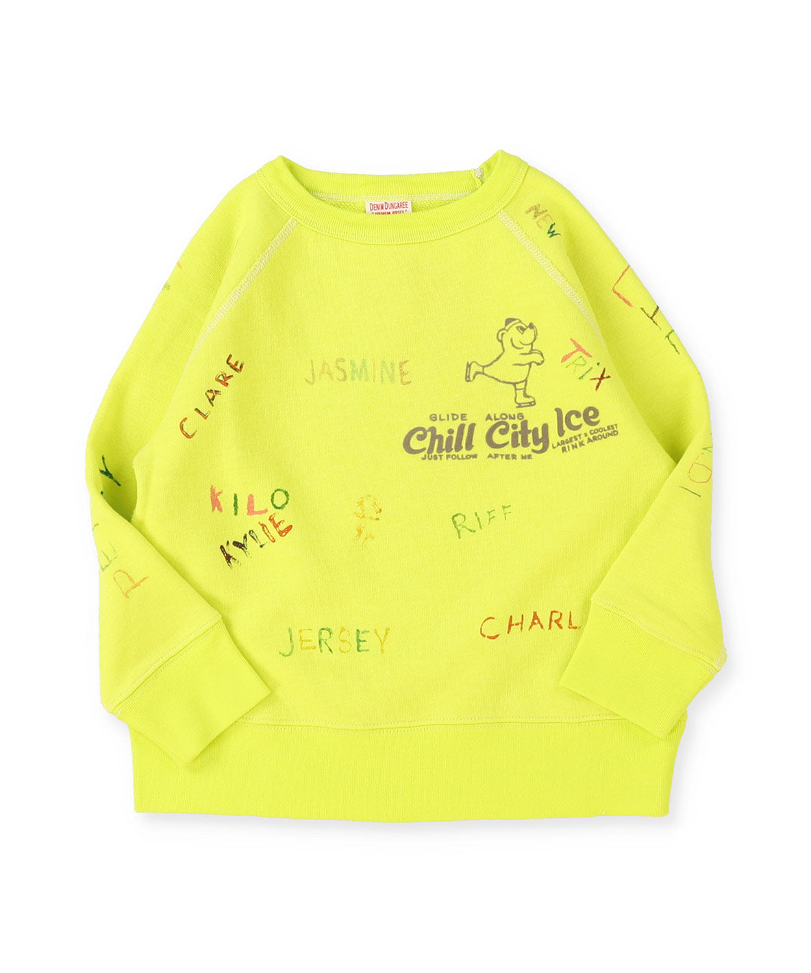 FRIENDS Sweatshirt