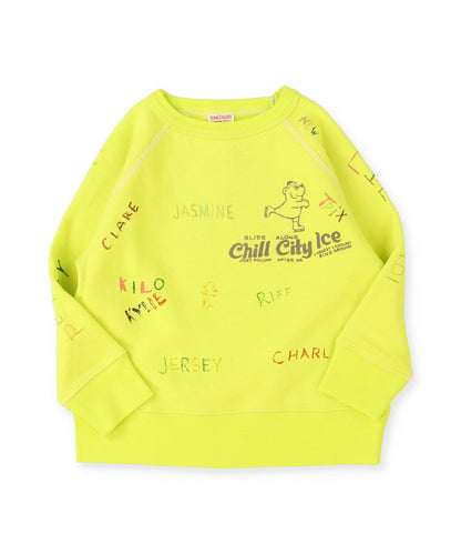 FRIENDS Sweatshirt