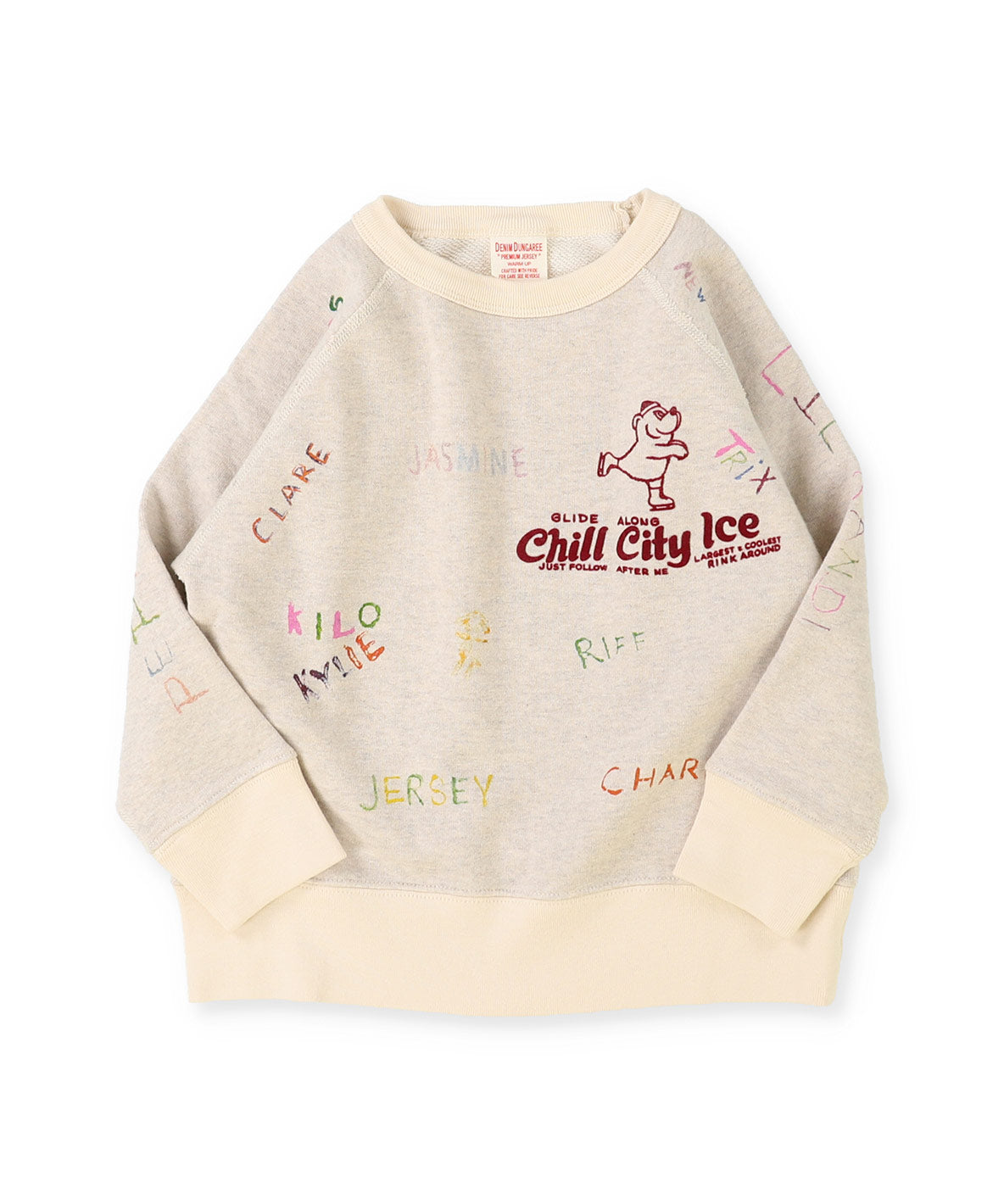 FRIENDS Sweatshirt