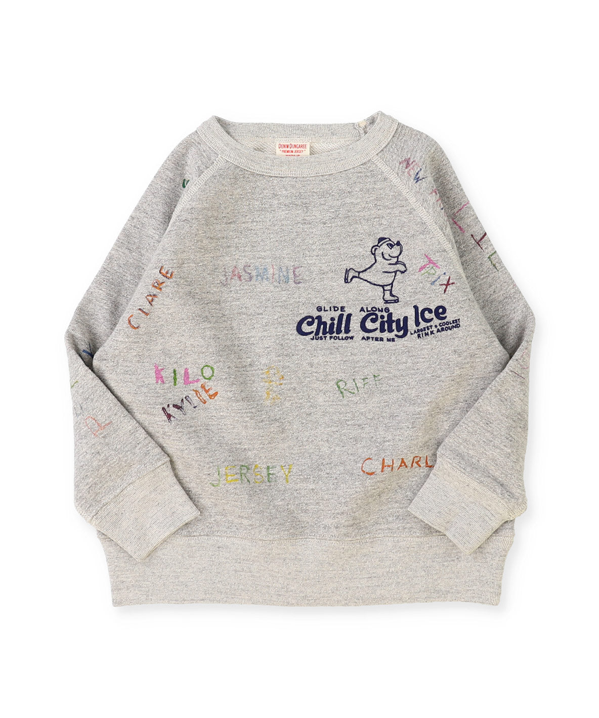 FRIENDS Sweatshirt