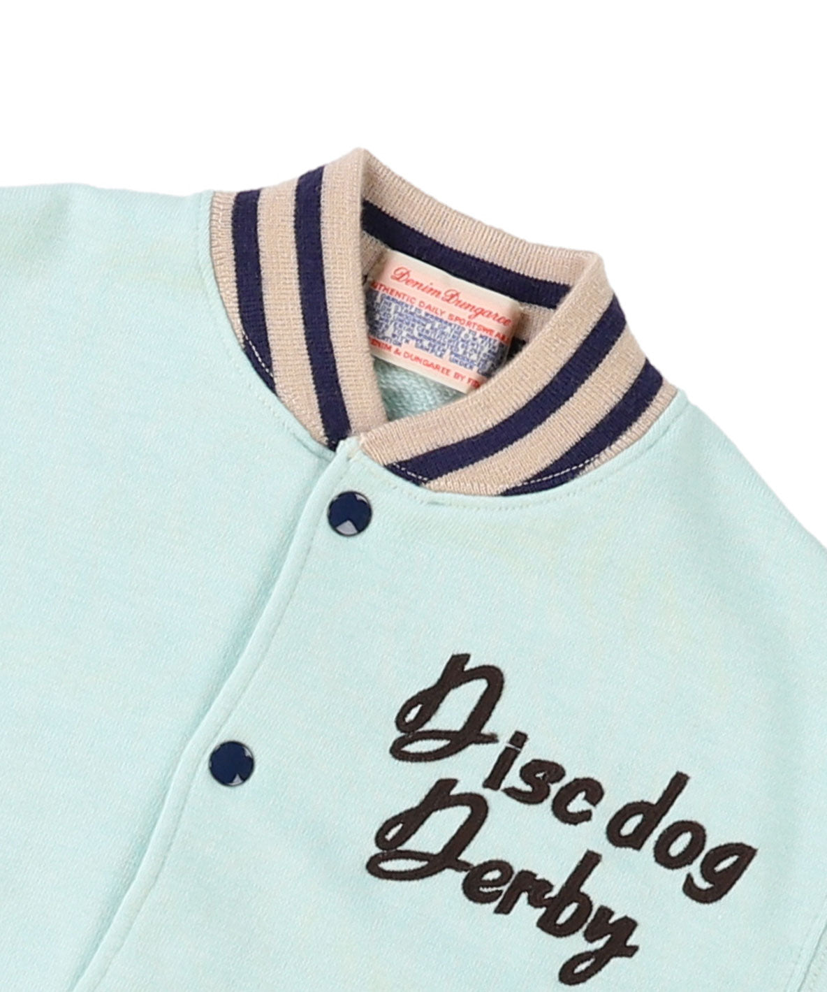 1959 Sweat Jacket