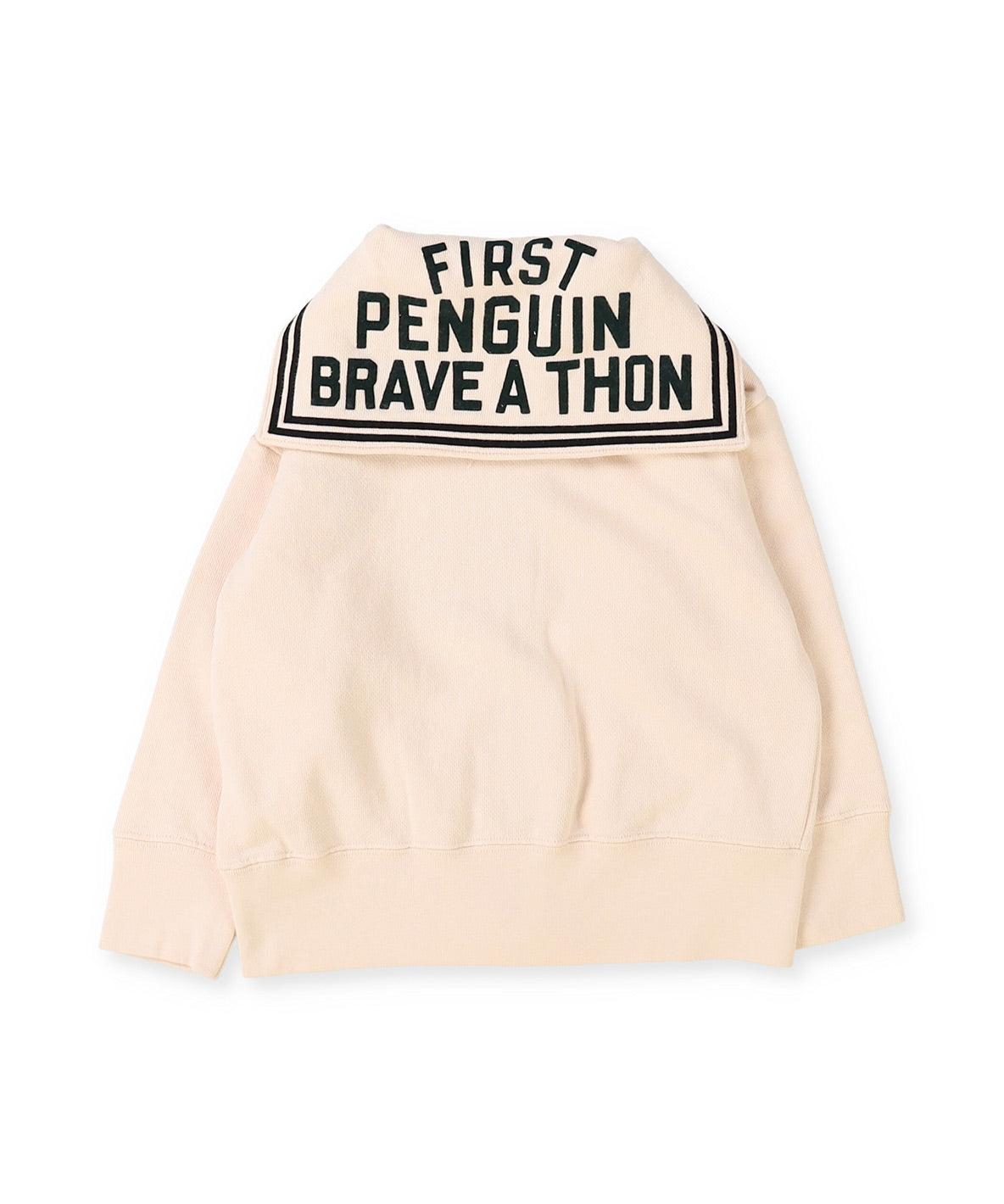 Sailor Zip-up Jacket