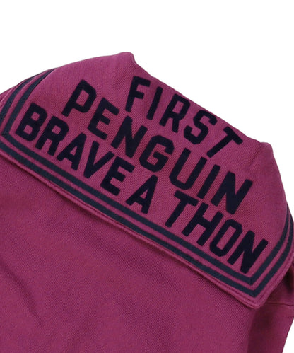 Sailor Zip-up Jacket