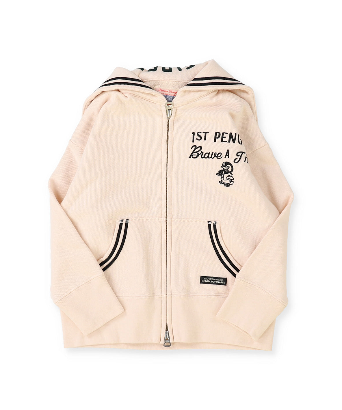 Sailor Zip-up Jacket