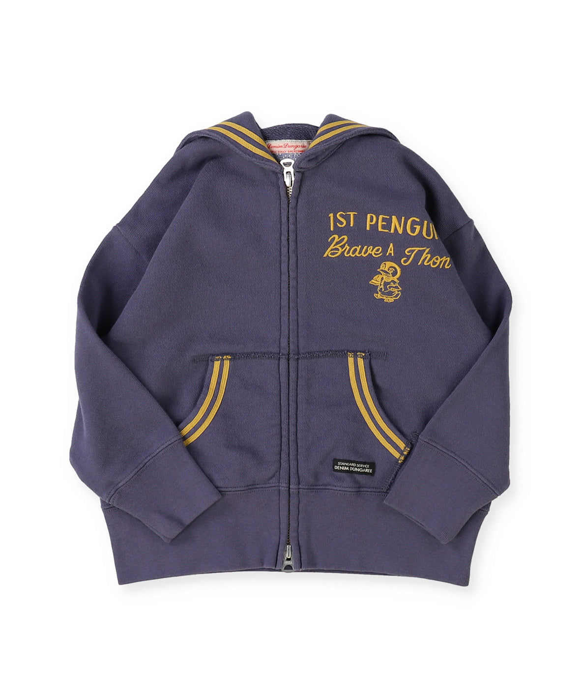 Sailor Zip-up Jacket – FITH ONLINE STORE