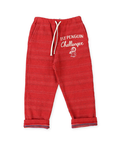 Inlay Striped PENNIE Pants