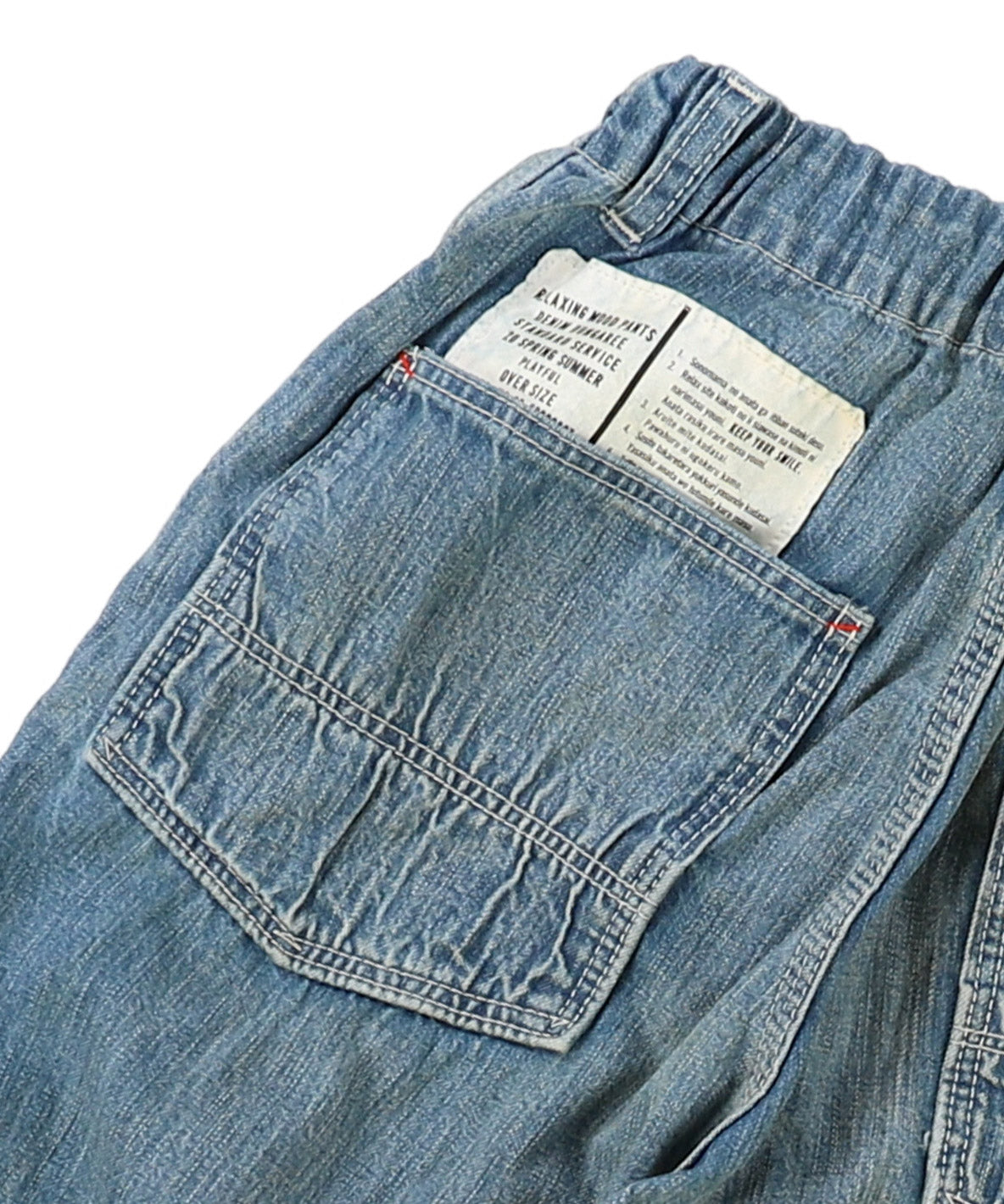 8oz Denim Easy Pants