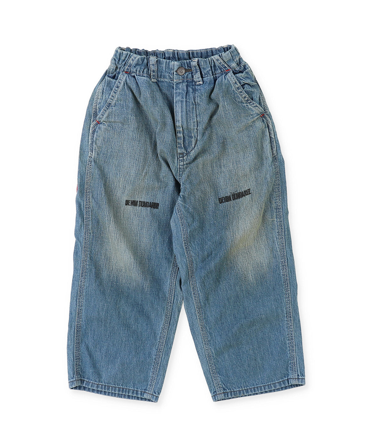 8oz Denim Easy Pants