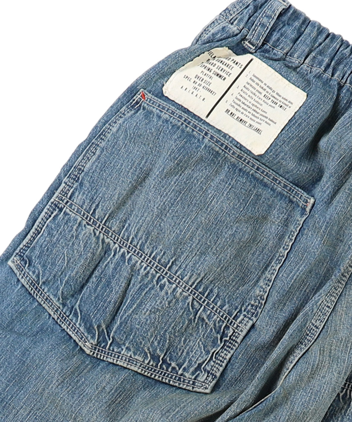 8oz Denim Easy Pants(LADIES)