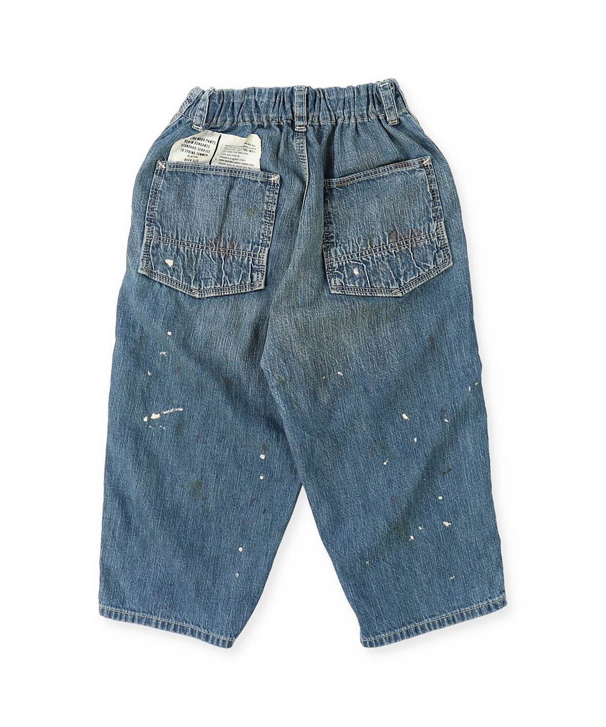 8oz Denim Remake Easy Pants