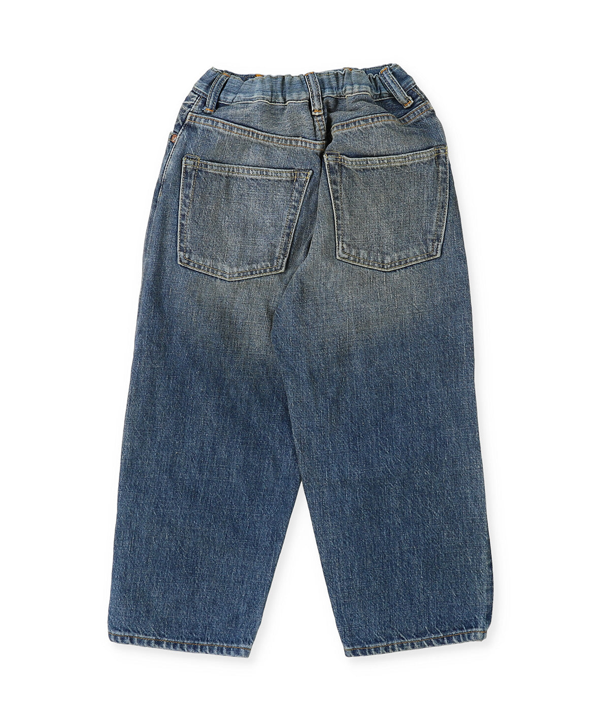 Air Denim Scribble Easy Pants