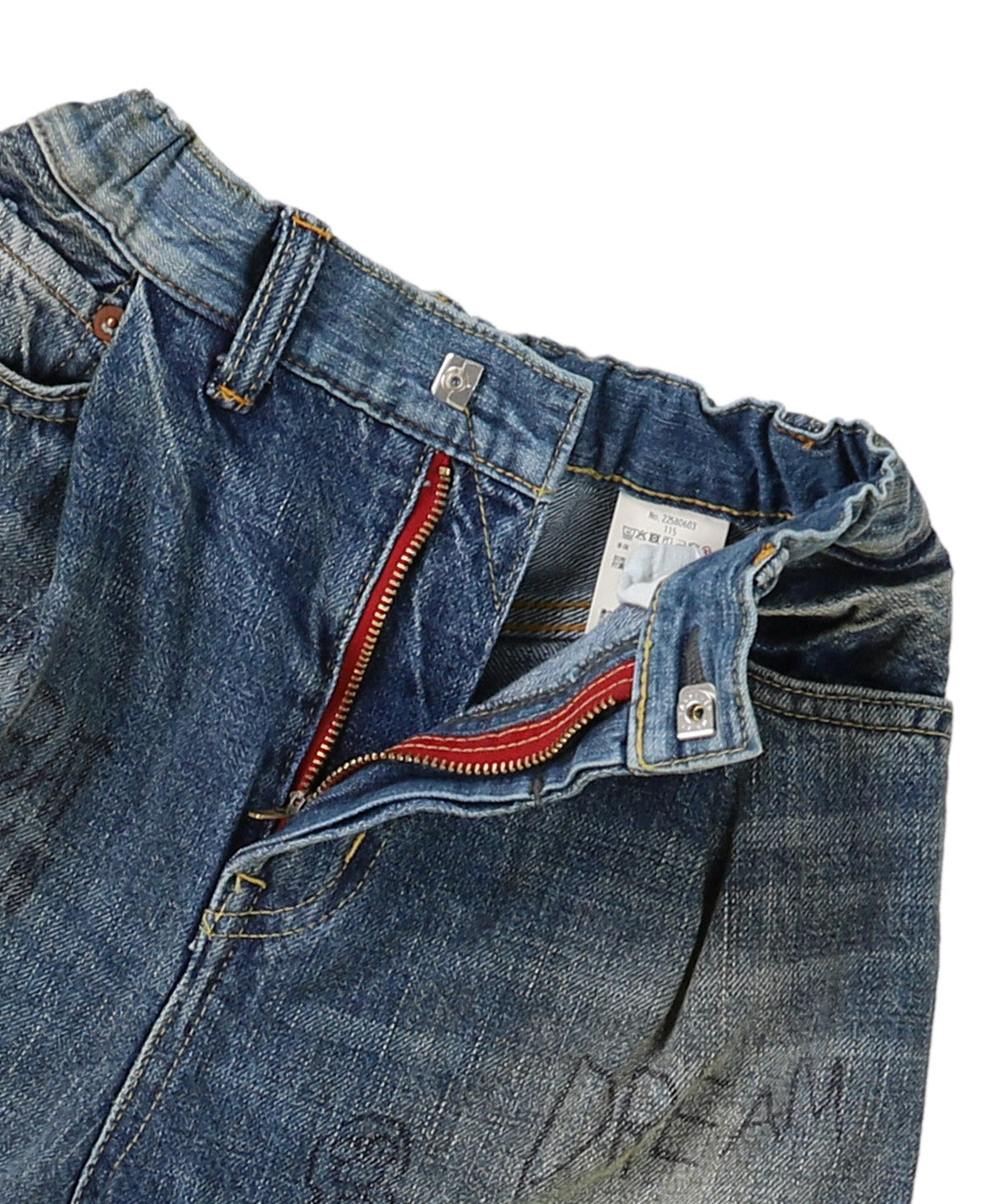 Air Denim Scribble Easy Pants