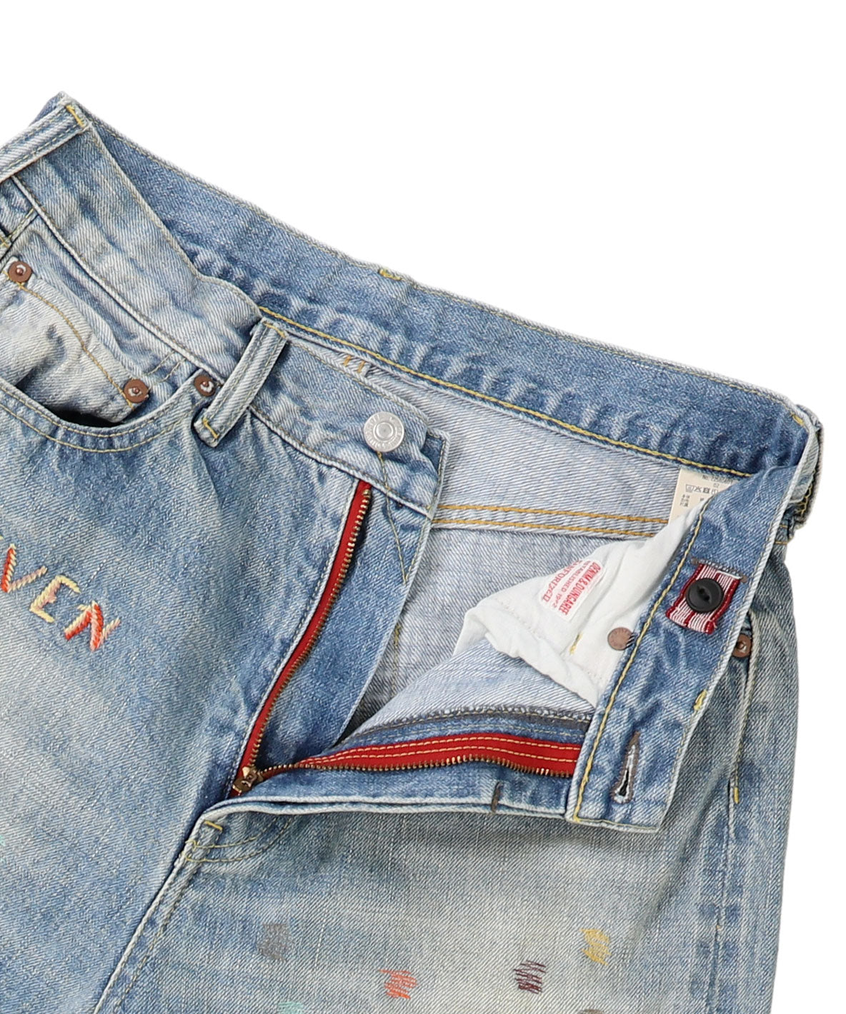 12ozHOME MADE Denim Remake Pants(LADIES)
