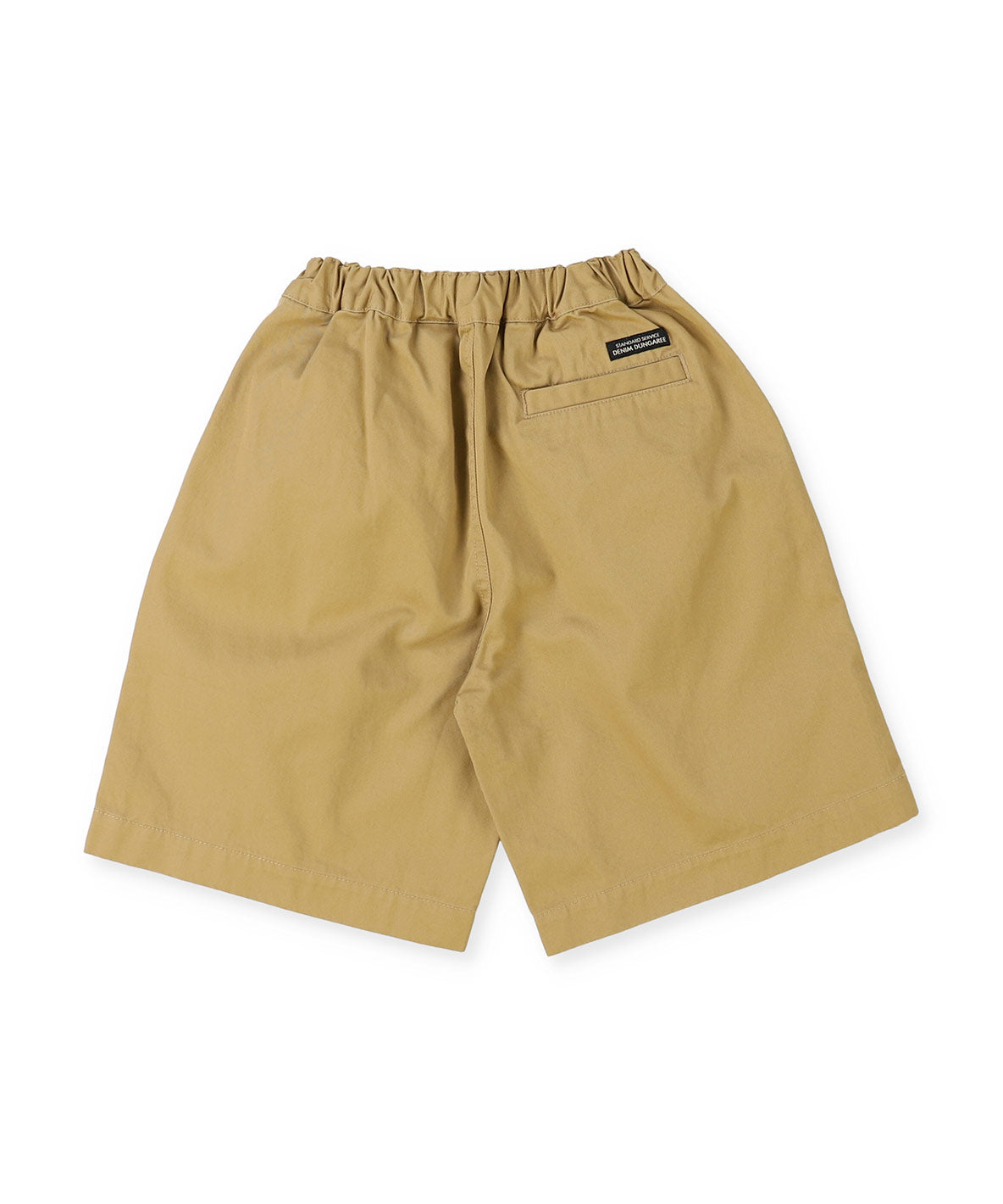 Compact Chino Gaucho Pants